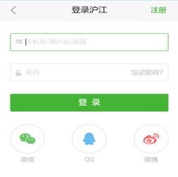 滬江開心詞場app2025官方版