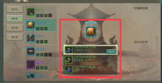 剑网1归来最新vivo渠道服