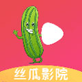 sigua丝瓜影院app