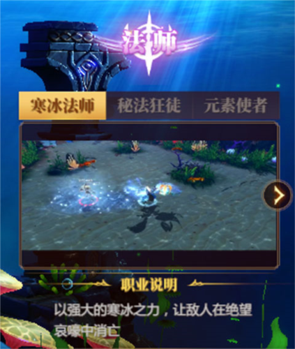 神火大陆手游攻略14