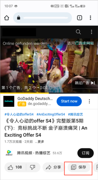 谷歌浏览器国际版app