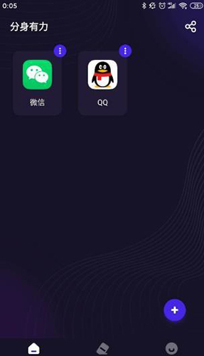 appv2.4.1