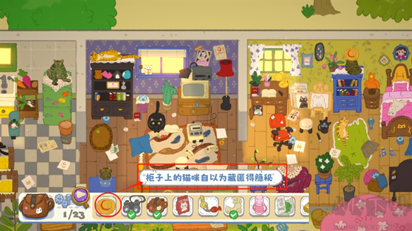 小小冒险家寻宝记免费版