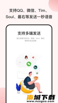 预览图3