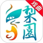 梨园行戏曲 V4.7.4