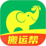 搬运帮 v5.2.2最新版