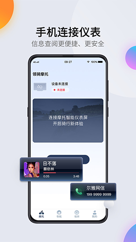 Ħappٷv1.6.44250429