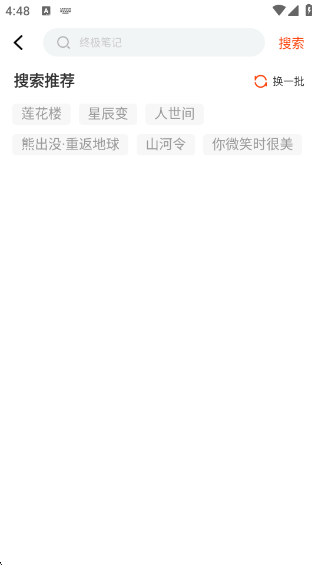 玄月视频最新版