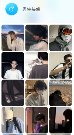 人物头像软件手机版