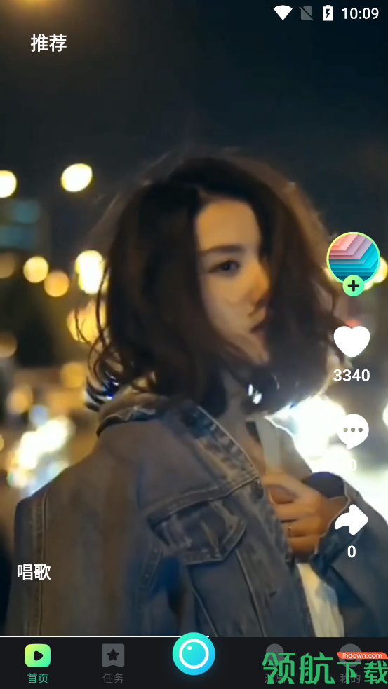 秘乐短视频赚钱版