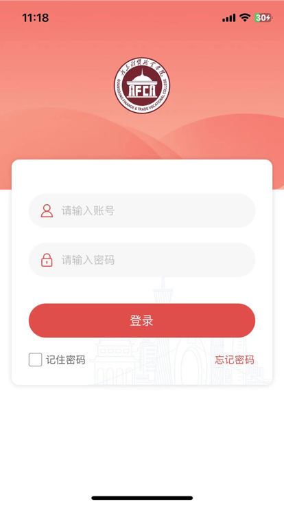 óǻУ԰ٷ׿v1.0.00