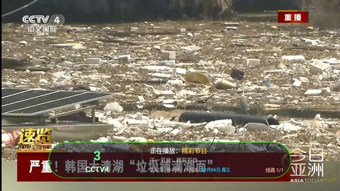 小太阳直播2023最新版