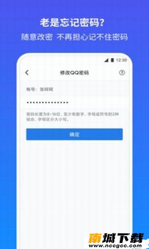 预览图1