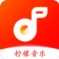 柠檬音乐v2.2