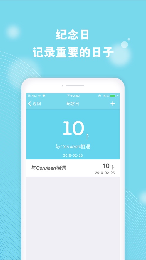 Cerulean׿氲װv1.8 ֻ