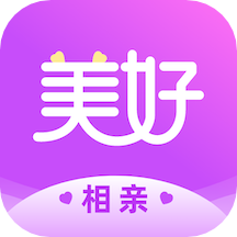 美好相亲App   V1.5.5下载