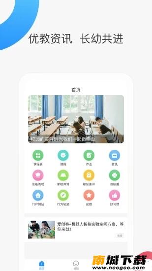 预览图1