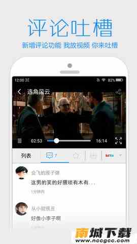 预览图1
