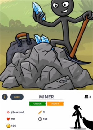 火柴人战争遗产3