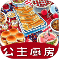 公主厨房爱美食 1.1.0