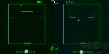 脑裂手游官方版 v2.3.5安卓版 