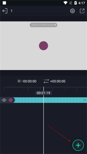 怎么导入音乐配图1