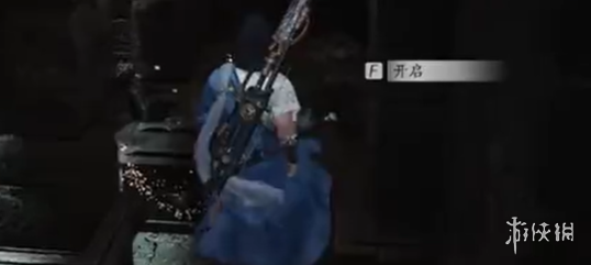 游侠网20