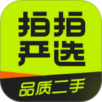 拍拍严选 v4.5.5最新版