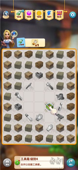 甜点消消手机版 v1.9.50安卓版 