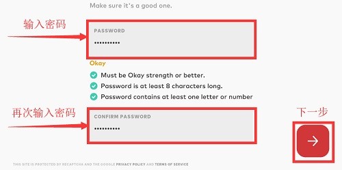 云顶美测服手游