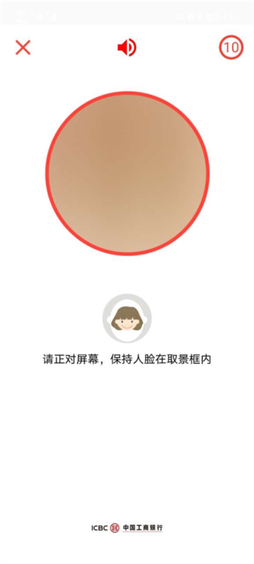 我的宁夏7
