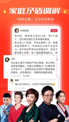 今视频app v5.09.33