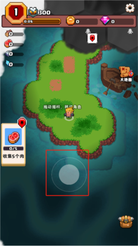 山谷冒险者2