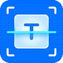 扫描专家官方版 1.6.2安卓版