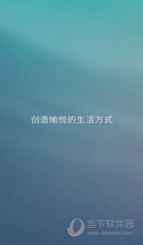 蔚来
