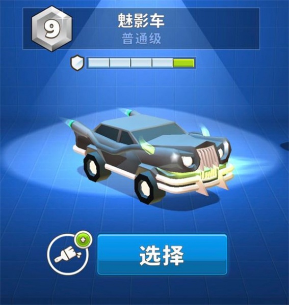 crash of cars最新版(疯狂撞车王)