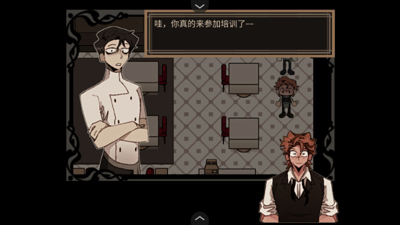 死盘子中文版