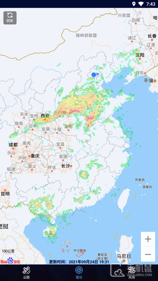 卫星云图 v4.3.6