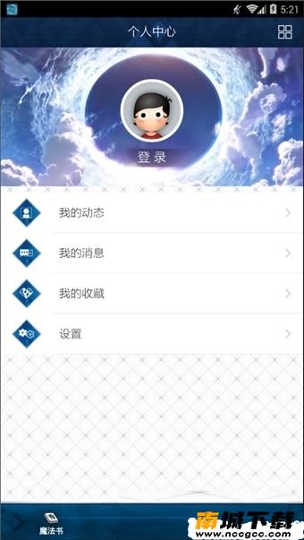 预览图3
