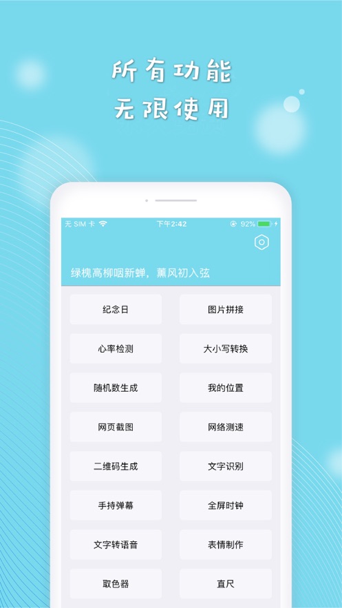 Cerulean׿氲װv1.8 ֻ