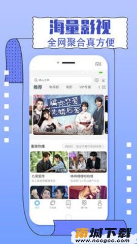 预览图2