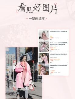 美书签2