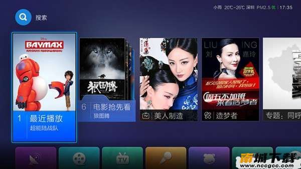 预览图2