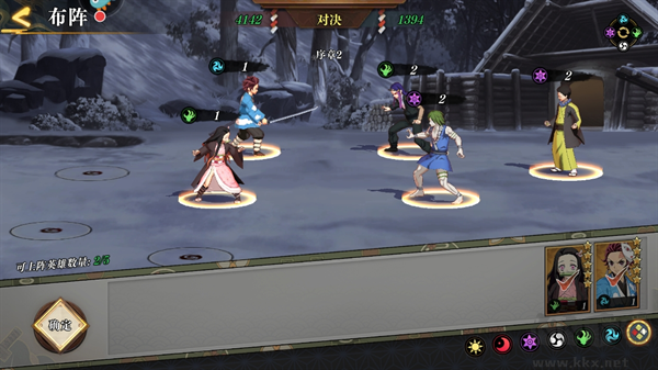 黑石启示