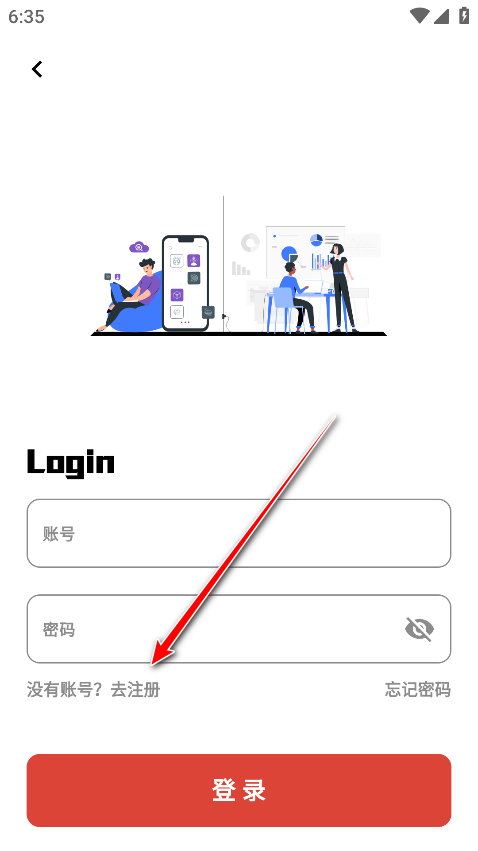 奶瓶视频app官方版