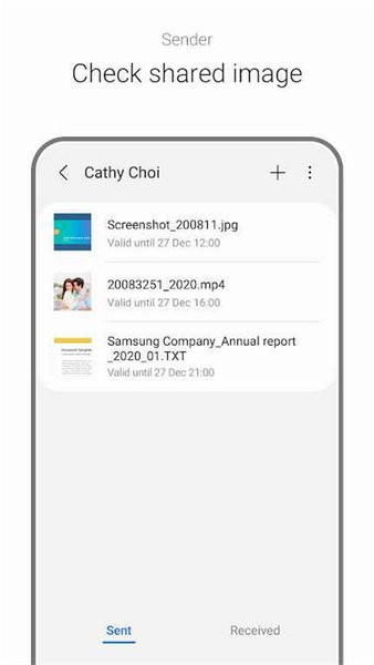 三星私人分享app下载安装截图