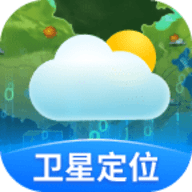 明日天气通 v1.0.0下载