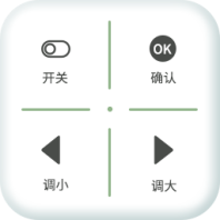 电视红外线空调遥控器2026最新安卓版v1.0.1