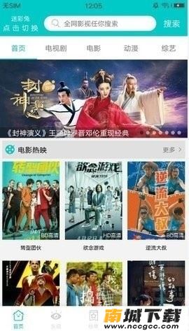 预览图3