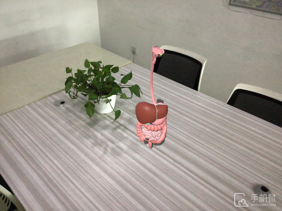 AR小学科学 v3.4.3